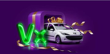 بدون پیش‌پرداخت، بیمه بخر و در قرعه‌کشی پژو ۲۰۷ شرکت کن!