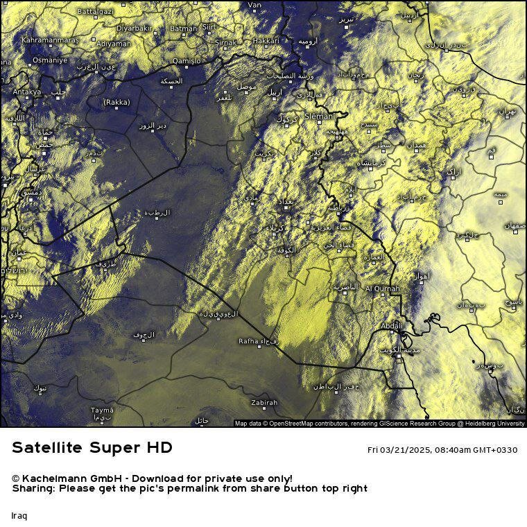 تصویر ماهوارهای ابرها در آسمان چند استان ایران
