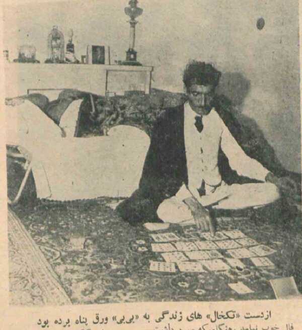 پیانیستی که تنهاییاش را با فال ورق پر میکرد