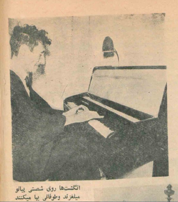 پیانیستی که تنهاییاش را با فال ورق پر میکرد