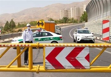 این جاده امشب مسدود می شود / جزئیات