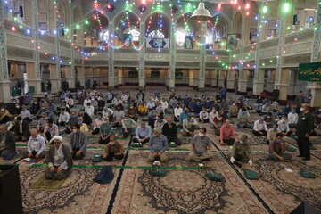 ماجرای تولد یک مرکز دینی در تهران
