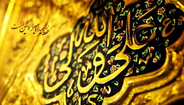 شهریار و خواب آیت‌الله مرعشی؛ رؤیایی از حضور در محضر امیرالمؤمنین (ع)