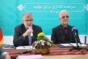 عبداللهی : البرز بعنوان مقصد و معبر مسافران نوروزی شاهد رشد سفرهای نوروزی به این استان بوده است