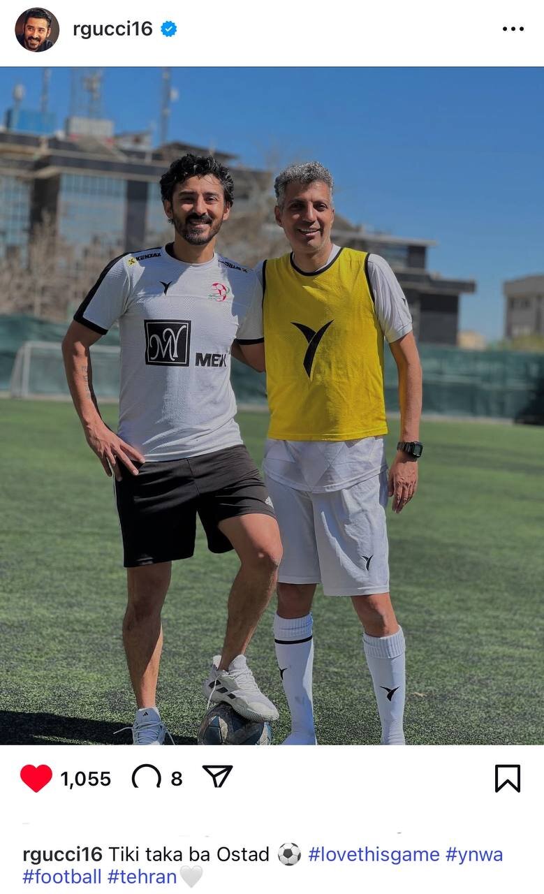 عکس | تیکیتاکای قوچاننژاد و فردوسیپور در عید نوروز