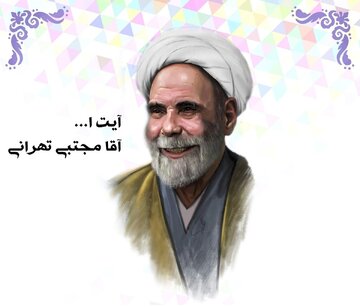 زنگ خطر؛ درس توحید از زبان شیطان!