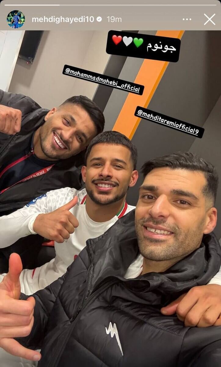 عکس| جشن صعود تمام بوشهری در رختکن تیم ملی