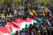 اعلام مسیرهای راهپیمایی روز قدس درچهارمحال و بختیاری