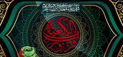 خطبه تاریخی امام حسن مجتبی(ع) پس از شهادت امیرالمومنین(ع)