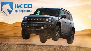 برادر بزرگتر فیدلیتی با ایران خودرو می‌آید /عکس
