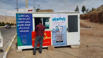 فعالیت ۱۱۹ پایگاه اطلاع‌رسانی و راهنمایی مسافران در استان سمنان