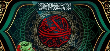 خطبه تاریخی امام حسن مجتبی(ع) پس از شهادت امیرالمومنین(ع)
