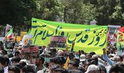 تصاویری از ثبت نام داوطلبان «مبارزه با صهیونیسم» در حاشیه راهپیمایی روز قدس