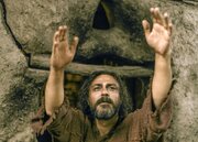 پرفروش‌ترین فیلم غیرکمدی اکران نوروزی