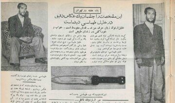 در دیدار خبرنگاران با ضارب رزم‌آرا چه گذشت؟