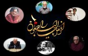 یادی از درگذشتگان عرصه تجسمی در سالی که گذشتند