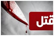 قتل وحشتناک پسر افغان در شرق تهران