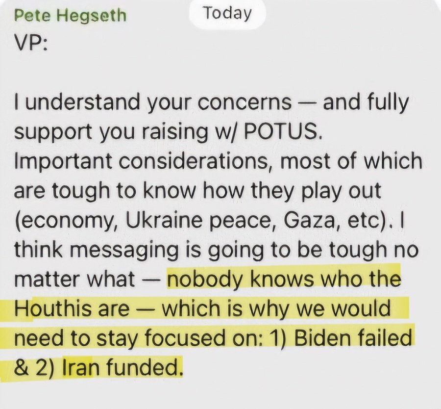 از کاغذها به سیگنال گیت/ یک کشور را نابود کن تا به یک کشور دیگر «پیام برسانی»! / نام «ایران» در سیاست داخلی آمریکا به ابزاری سیاسی تبدیل شده است