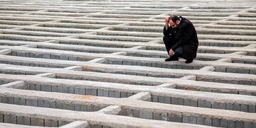 آخرین ایستگاهی که همه باید پیاده شوند