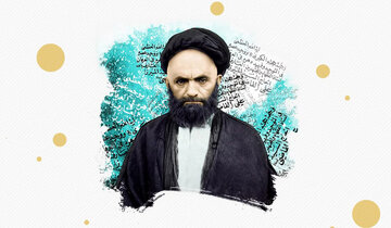 دستورالعمل آیت‌الله قاضی برای رفع مشکلات دنیوی و اخروی 