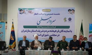 تشکیل قرارگاه جهاد تبیین با محوریت سرمایه‌گذاری برای تولید در مازندران