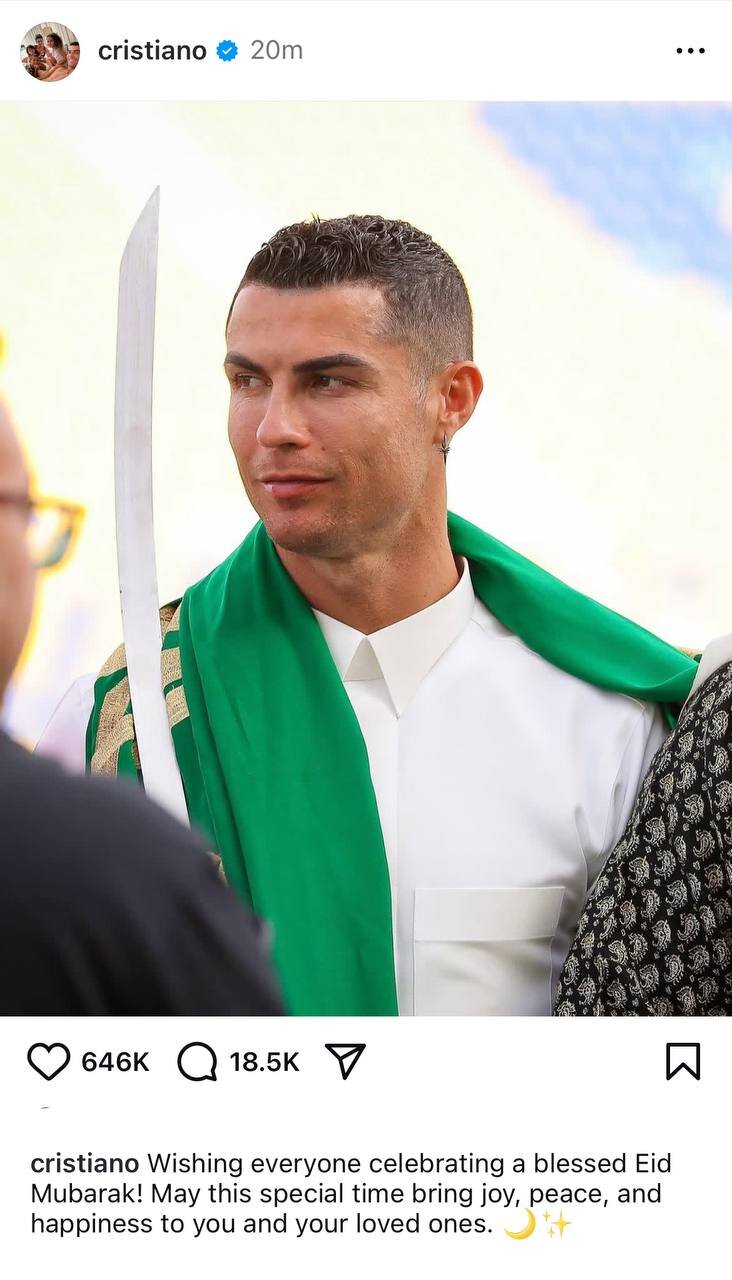 عکس | تبریک رونالدو برای عید فطر با لباس عربی