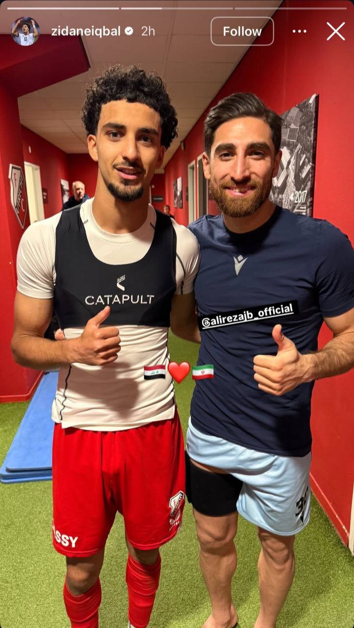 عکس | ملاقات علیرضا جهانبخش با زیدان!