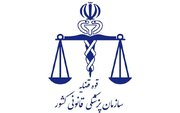 اسامی جان باختگان حادثه واژگونی اتوبوس جاده کرمان- راور اعلام شد 