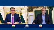 تماس تلفنی روسای جمهور ایران و تاجیکستان/ پزشکیان و امامعلی رحمان به یکدیگر چه گفتند؟