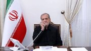 پیگیری آخرین وضعیت حوزه آبی اصفهان توسط رئیس جمهوری