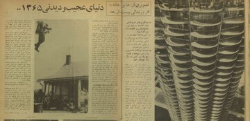 بیست سال بعد طبقه‌ «زحمتکش فقیر» وجود نخواهد داشت!/ درِ آشپزخانه‌ها تخته می‌شود