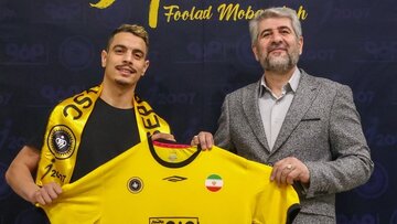 دومین سوپراستار لیگ بیست و چهارم ایران دومین سوپراستار لیگ بیست و چهارم ایران