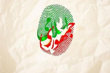 انقلاب اسلامی؛ طلوع حکومت دینی در عصر سکولاریسم
