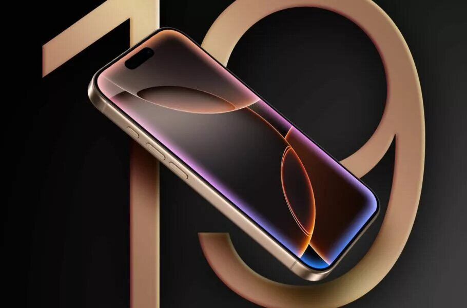 فهرست آیفون‌هایی که «iOS 19» را دریافت می‌کنند