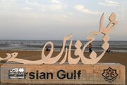 تصاویر | قاب هوایی از مسافران نوروزی در سواحل جنوب