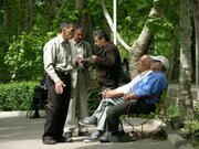 جزییات افزایش حقوق بازنشستگان در سال ۱۴۰۴/ حقوق چه تغییری می‌کند؟