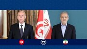تماس تلفنی رؤسای جمهور ایران و تونس / تأکید بر وحدت امت اسلامی و حمایت از فلسطین