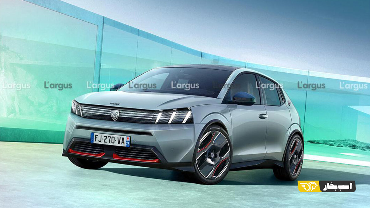 نواده پژو ۲۰۶ با طراحی انقلابی به بازار میآید /عکس