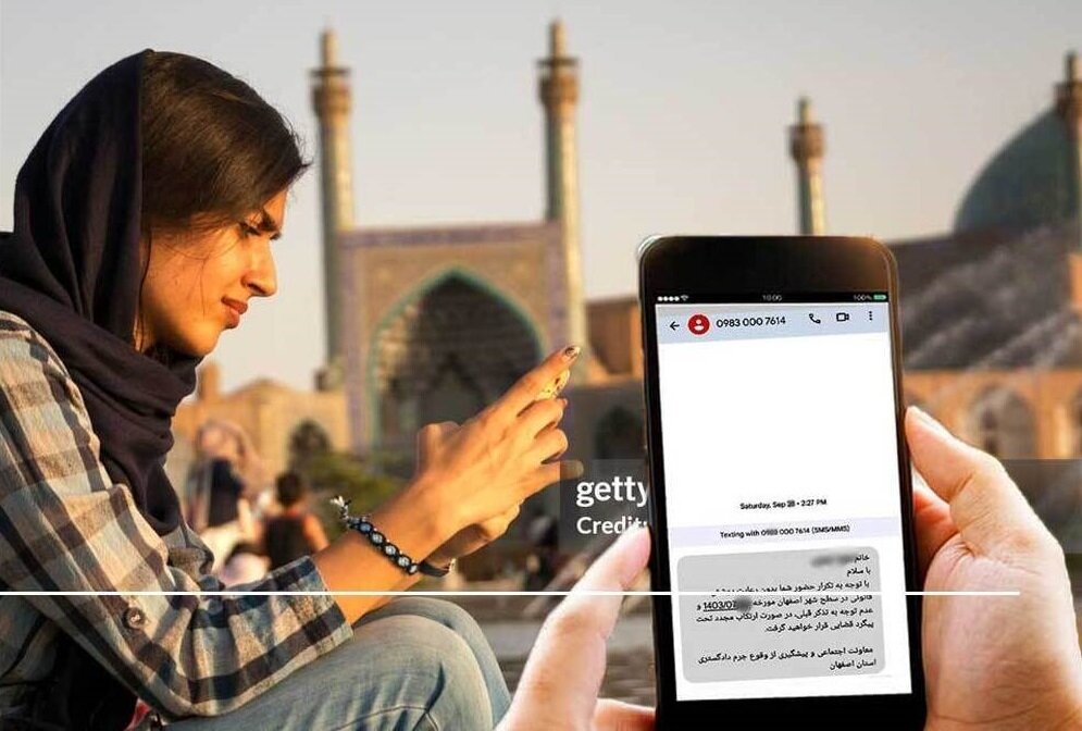 بیاطلاعی دولت از منبع ارسال پیامکهای حجاب؛ «مگر میشود شما ندانید؟»/ «اول بگویید بیحجابی جرم نیست بعد باحجابها را تشویق کنید»