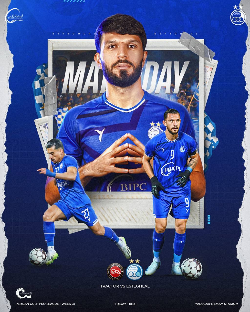 عکس| پوستر استقلال برای بازی مقابل تراکتور