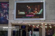 «سایه، روشن» سینمای ایران