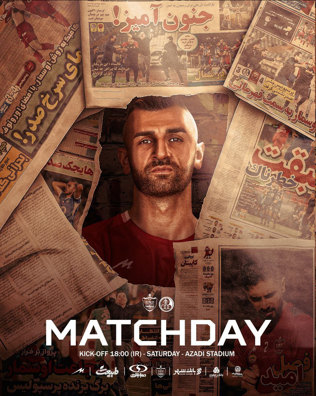 عکس| پوستر باشگاه پرسپولیس برای بازی مقابل استقلال خوزستان