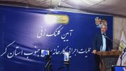 ساخت کارخانه سیمان عنبرآباد گامی مهم در مسیر توسعه جنوب کرمان است