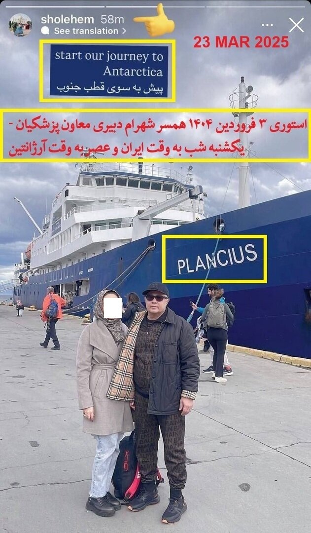 دبیری بدون هماهنگی با مقام بالاتر به سفر رفته بود؟/ معاون سابق، جنجال چنین سفری در چنین جایگاهی را نمیدانست؟!