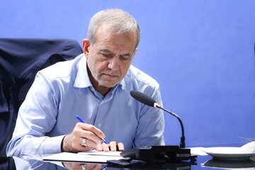 پزشکیان فرمان اجرای سرشماری عمومی نفوس و مسکن ۱۴۰۵ را صادر کرد