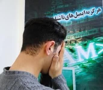 ناکامی شکارچیان از گوشت شکار وبازداشت  مزاحم مجازی در شهر شاهرود
