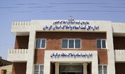 ارائه خدمات ثبتی درب منازل روستاییان استان کرمان