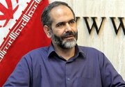 هشدار نماینده کرج به مجمع تشخیص مصلحت نظام درمورد لوایح مربوط به FATF