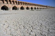 نقش حاکمیت و دولت در مدیریت منابع آبی و تخصیص عادلانه و پایدار آب