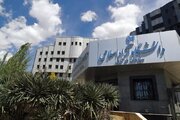 دستگیری یکی از اساتید دانشگاه آزاد در ترکیه/ واکنش دفتر ریاست دانشگاه آزاد